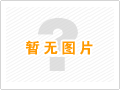 除塵布袋,工業(yè)濾袋,濾袋廠家